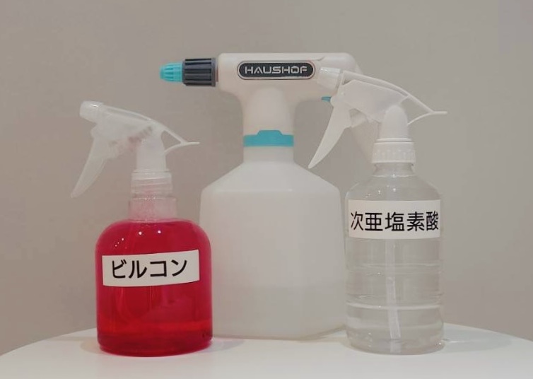 消臭や消毒